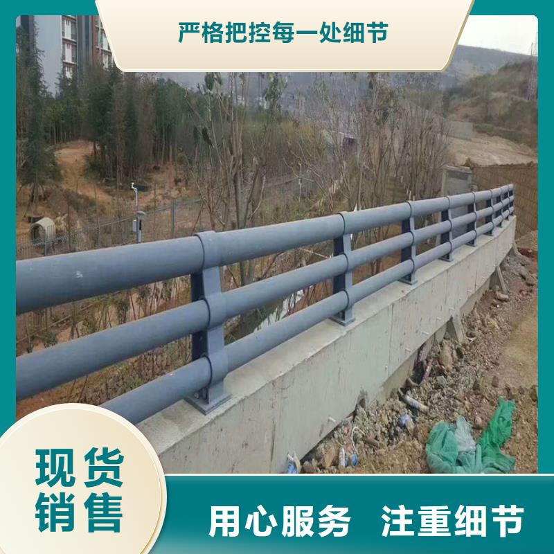 護(hù)欄廠家鍍鋅噴塑鋼板立柱真正讓利給買家