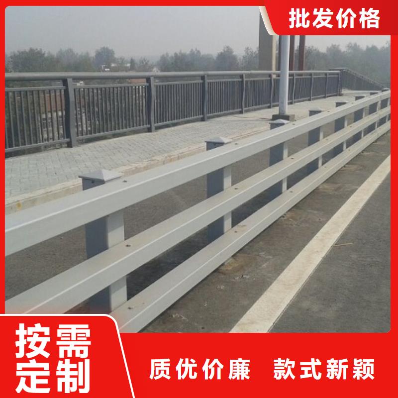 护栏厂家_公路护栏款式多样