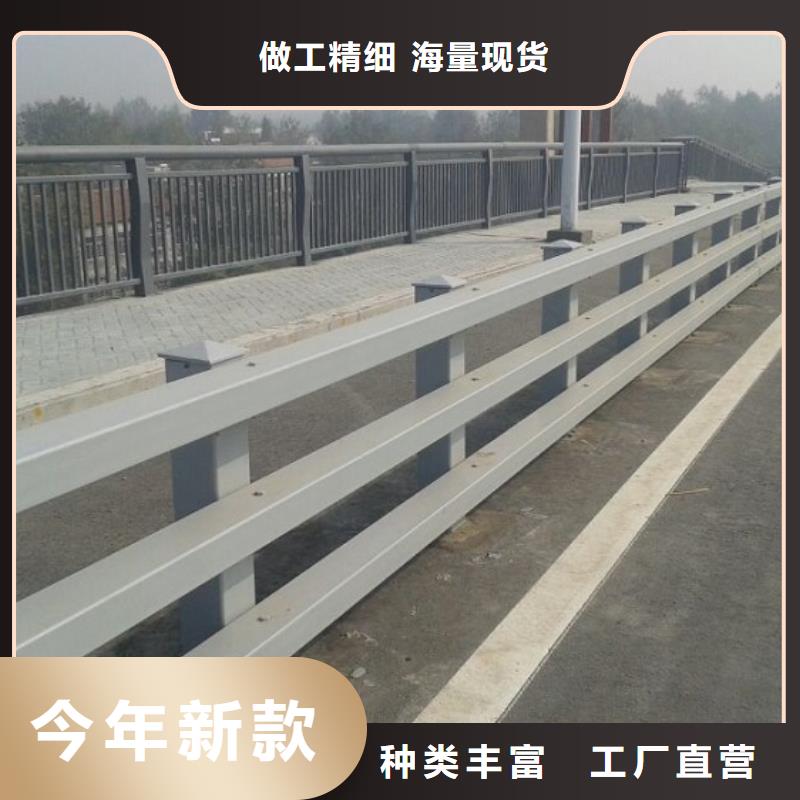護欄廠家不銹鋼碳素鋼復合管極速發(fā)貨