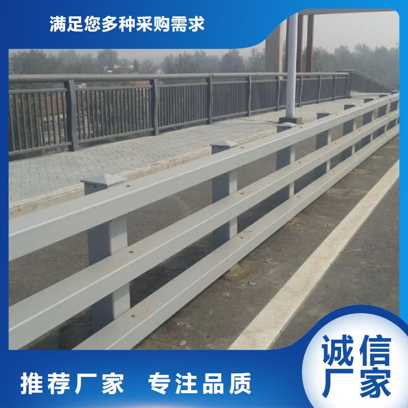 護(hù)欄廠家_公路護(hù)欄款式多樣