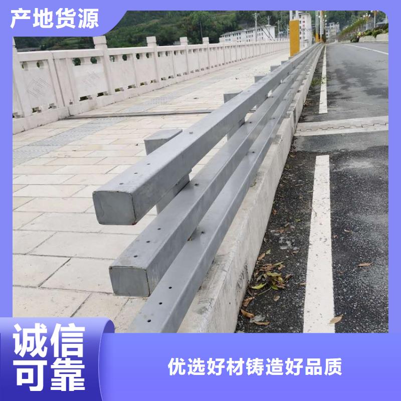 护栏厂家不锈钢碳素钢复合管厂家直销值得选择