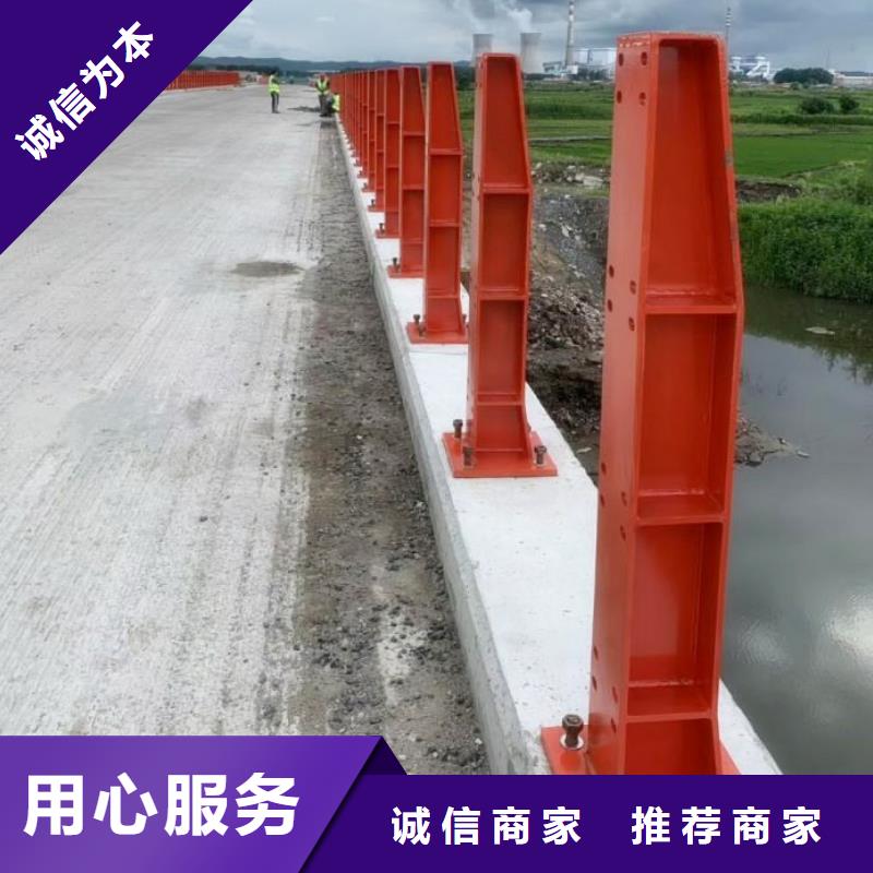 護欄廠家不銹鋼河道護欄一手貨源源頭廠家