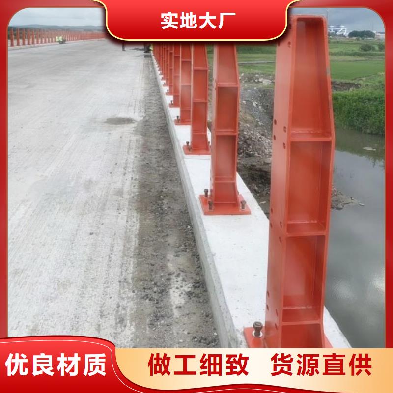 護欄廠家不銹鋼碳素鋼復合管極速發(fā)貨
