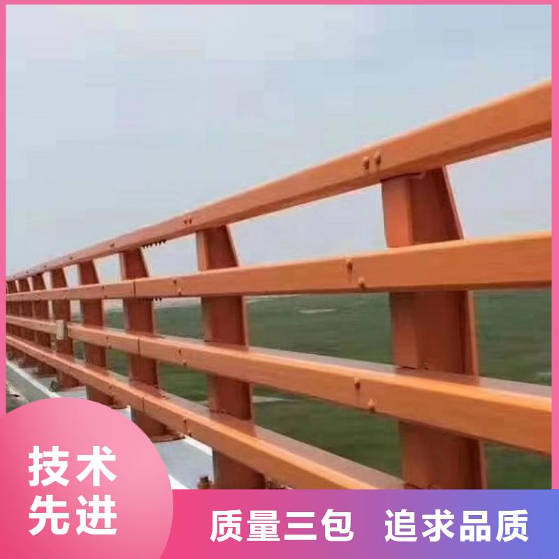 護(hù)欄廠家_201不銹鋼復(fù)合管質(zhì)量無憂