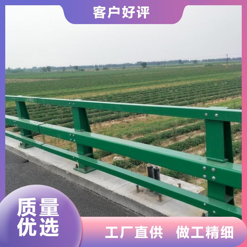 護欄廠家不銹鋼碳素鋼復合管極速發(fā)貨