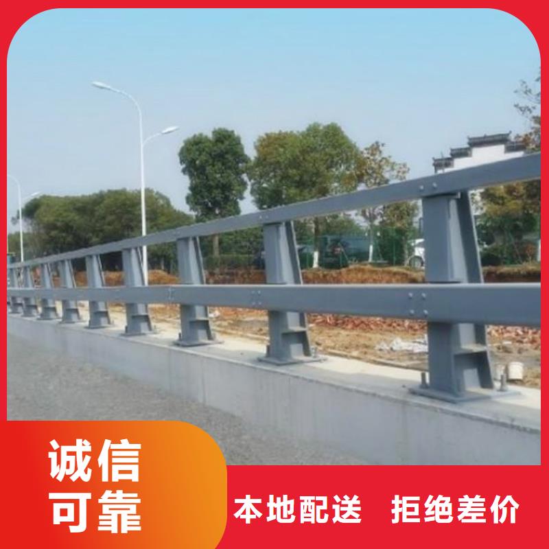 護欄廠家,護欄鋼板立柱從廠家買售后有保障