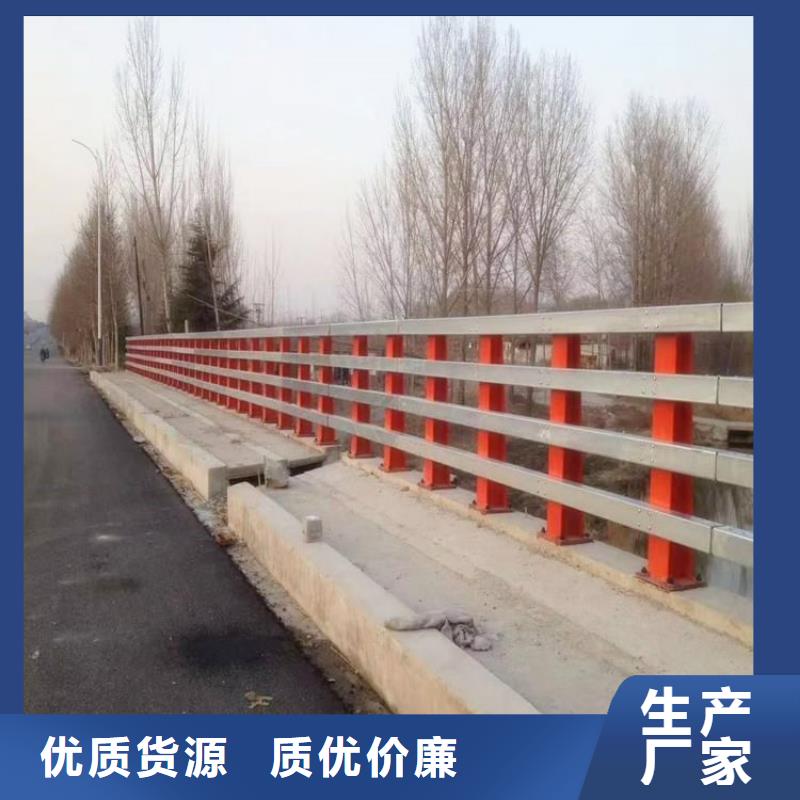 護欄廠家不銹鋼碳素鋼復合管極速發(fā)貨