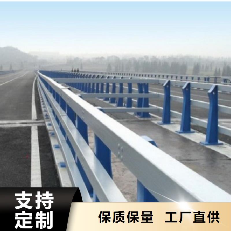 護欄廠家不銹鋼碳素鋼復合管極速發(fā)貨
