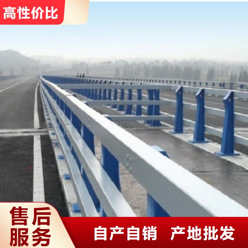 護欄廠家不銹鋼河道護欄一手貨源源頭廠家