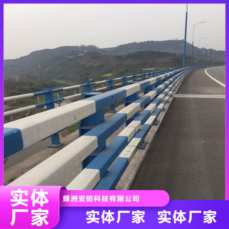 護欄廠家,護欄鋼板立柱從廠家買售后有保障
