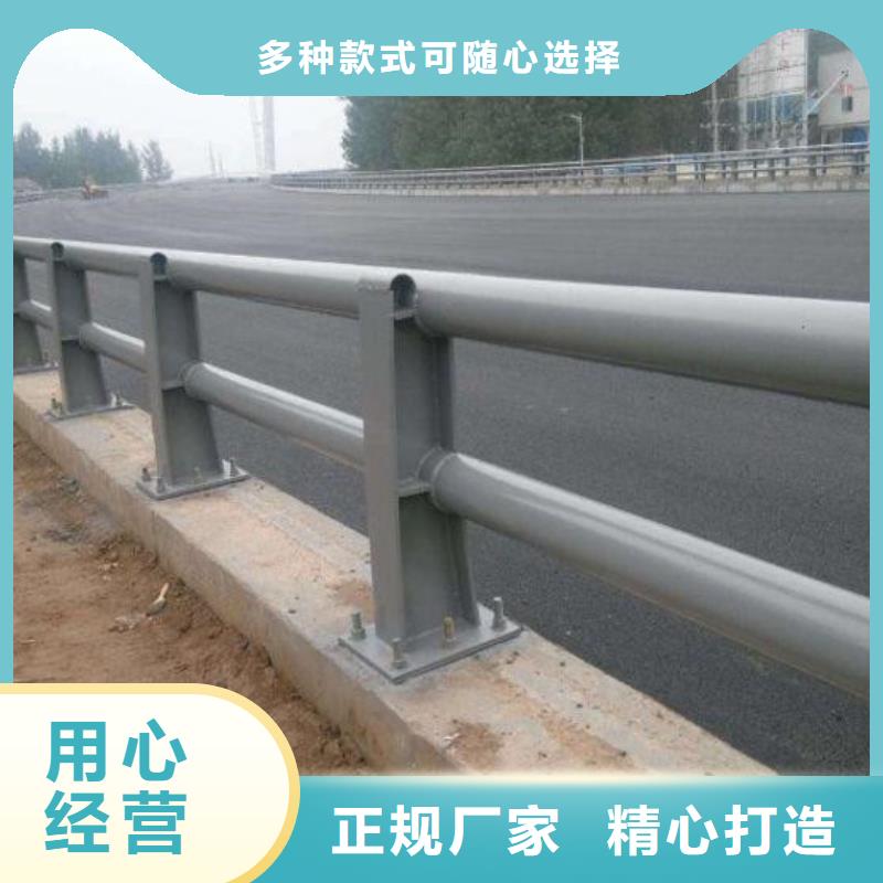 護欄廠家不銹鋼碳素鋼復合管極速發(fā)貨