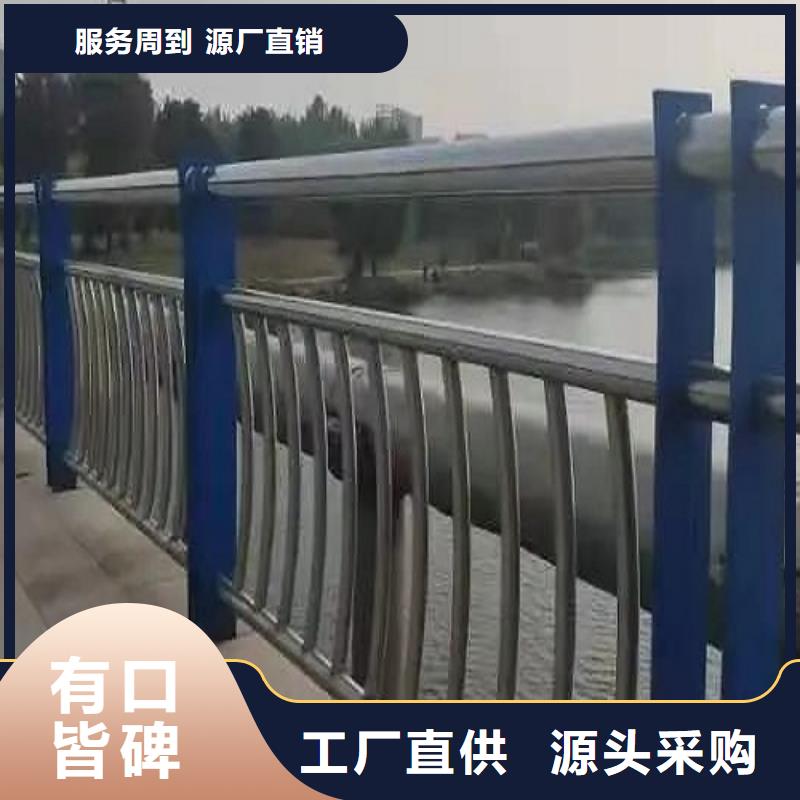 11_公路护栏高品质现货销售