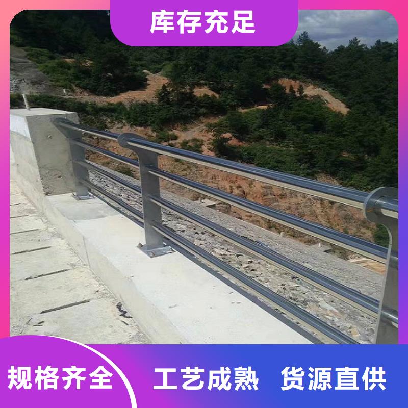 不锈钢内衬复合管价格