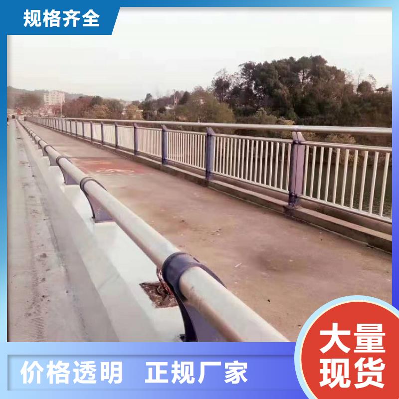 11不銹鋼碳素鋼復(fù)合管專業(yè)按需定制