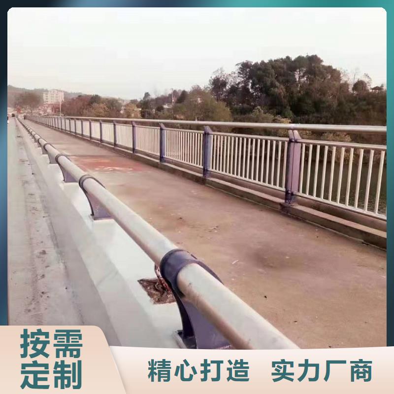 11不銹鋼河道護(hù)欄匠心制造