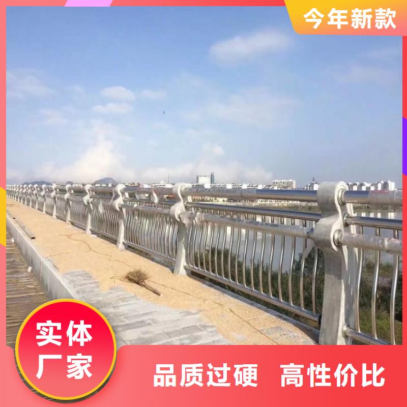 11不銹鋼碳素鋼復(fù)合管專業(yè)按需定制
