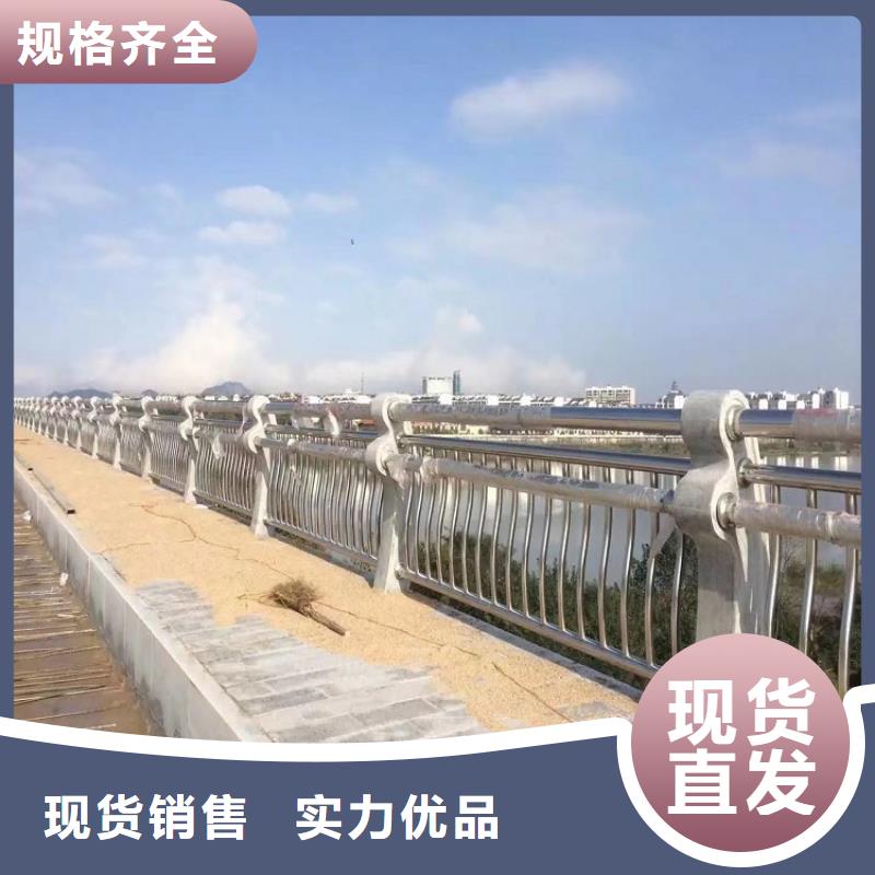 不銹鋼復(fù)合管景觀護(hù)欄