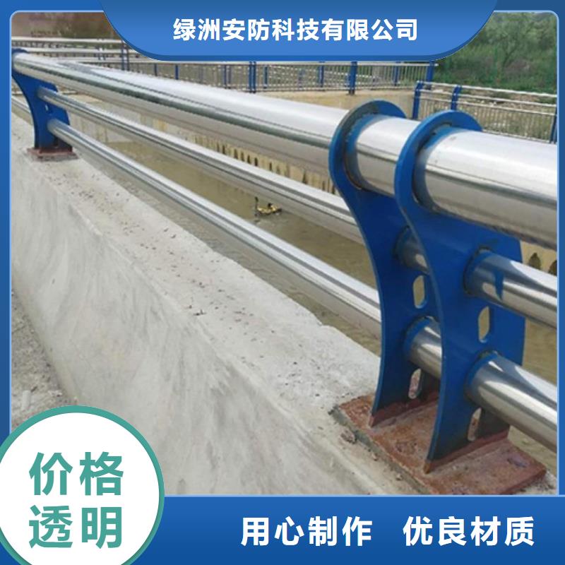 11不銹鋼碳素鋼復(fù)合管專業(yè)按需定制
