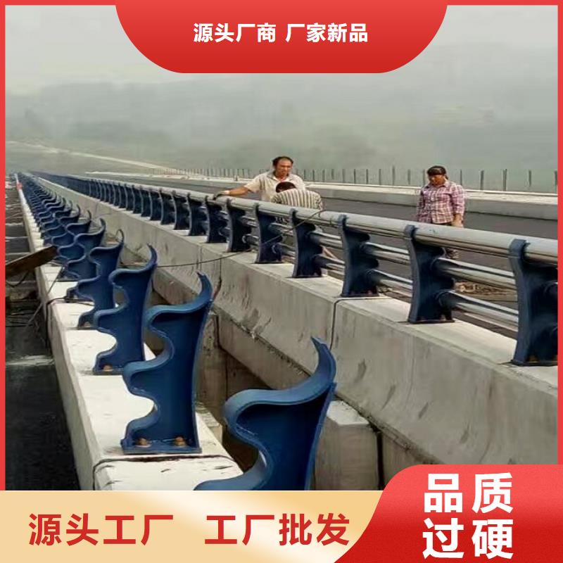 11_公路护栏高品质现货销售