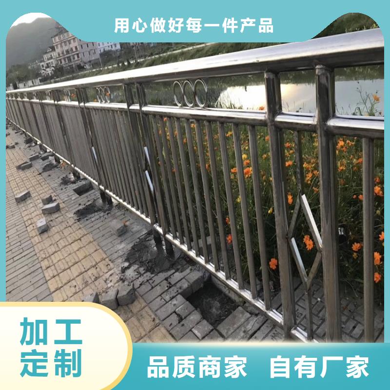11,防撞護(hù)欄一件也發(fā)貨