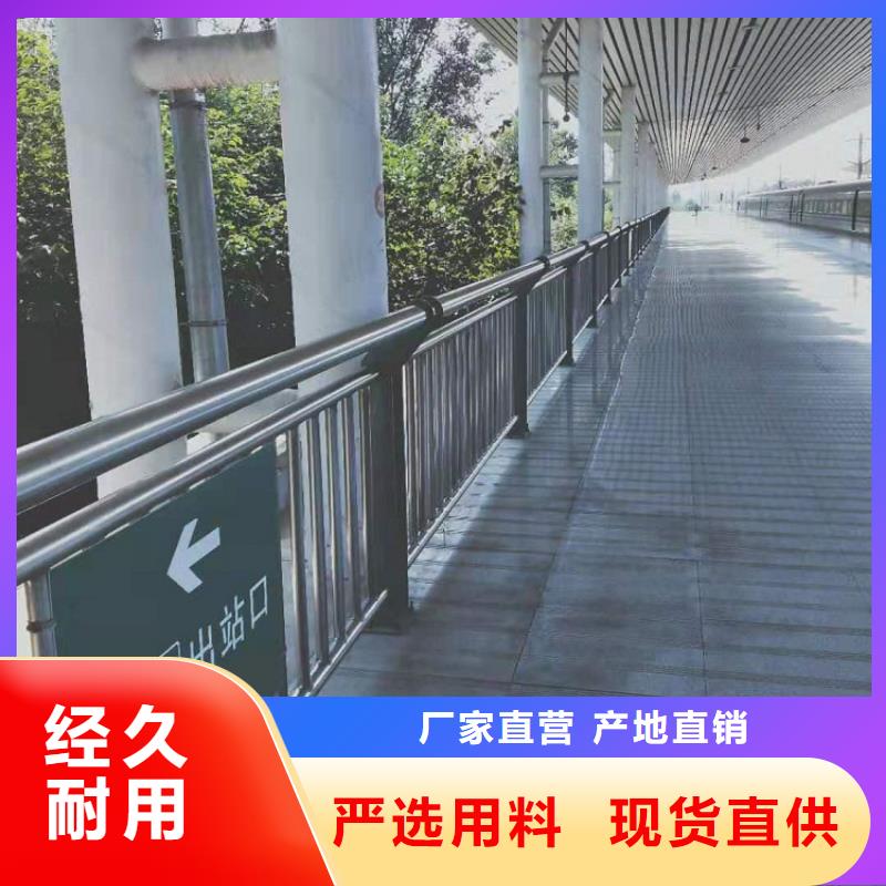 11公路护栏应用范围广泛