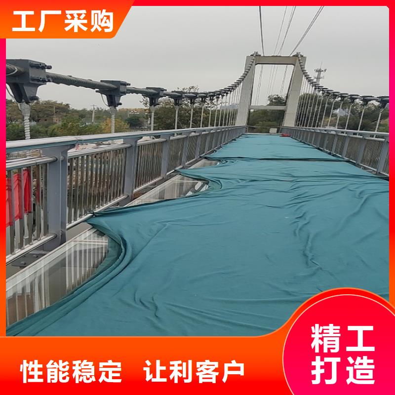 文昌市复合管防撞栏杆