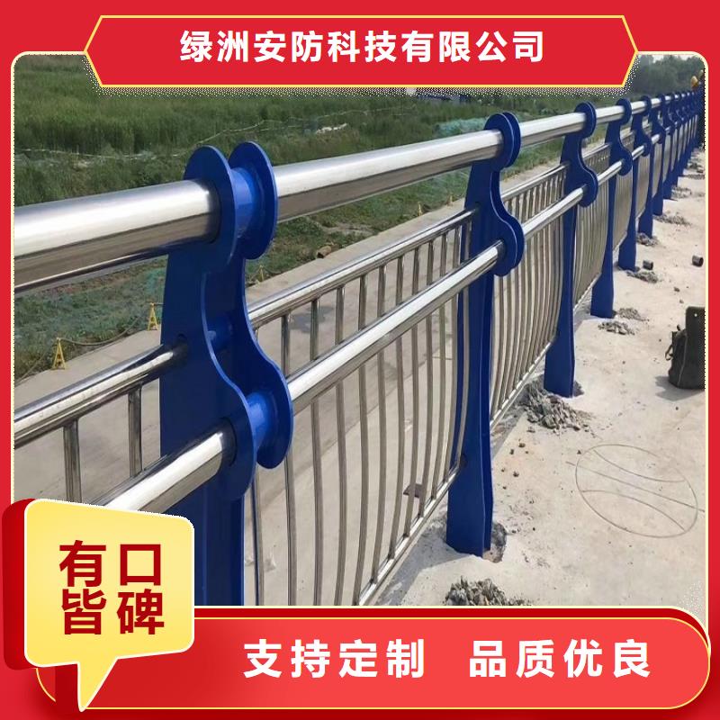 萬寧市不銹鋼內襯復合管價格