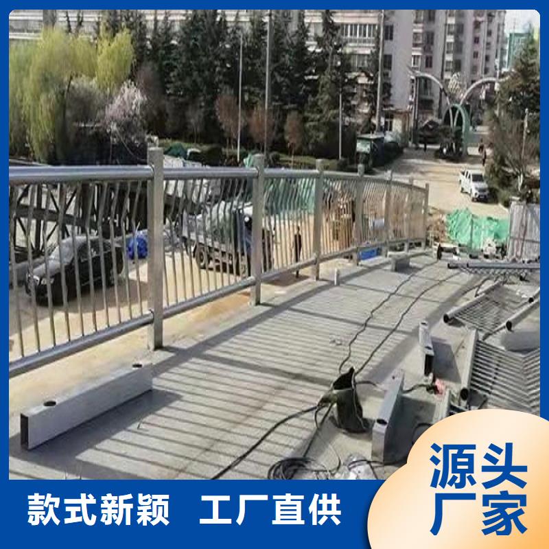 不銹鋼復(fù)合管景觀護(hù)欄