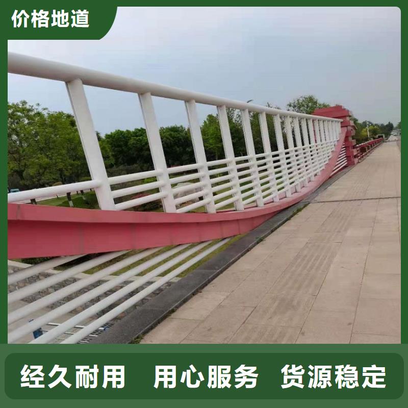 11,防撞護(hù)欄一件也發(fā)貨