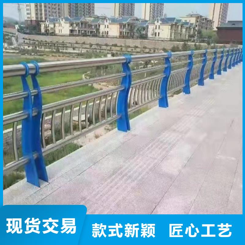 11_公路护栏高品质现货销售
