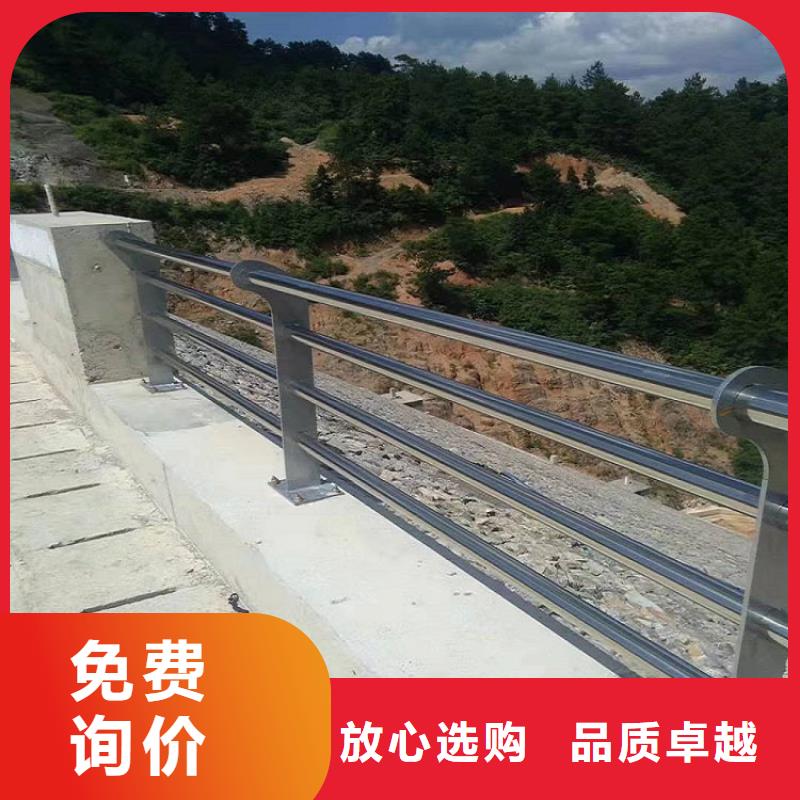 11不銹鋼河道護(hù)欄匠心制造
