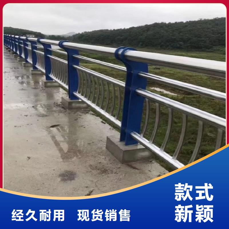 11_公路护栏高品质现货销售
