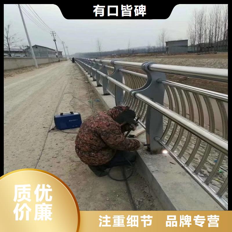 11_公路护栏高品质现货销售
