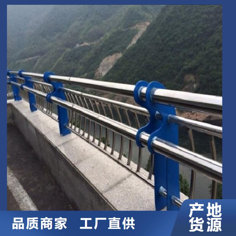 11_公路护栏高品质现货销售