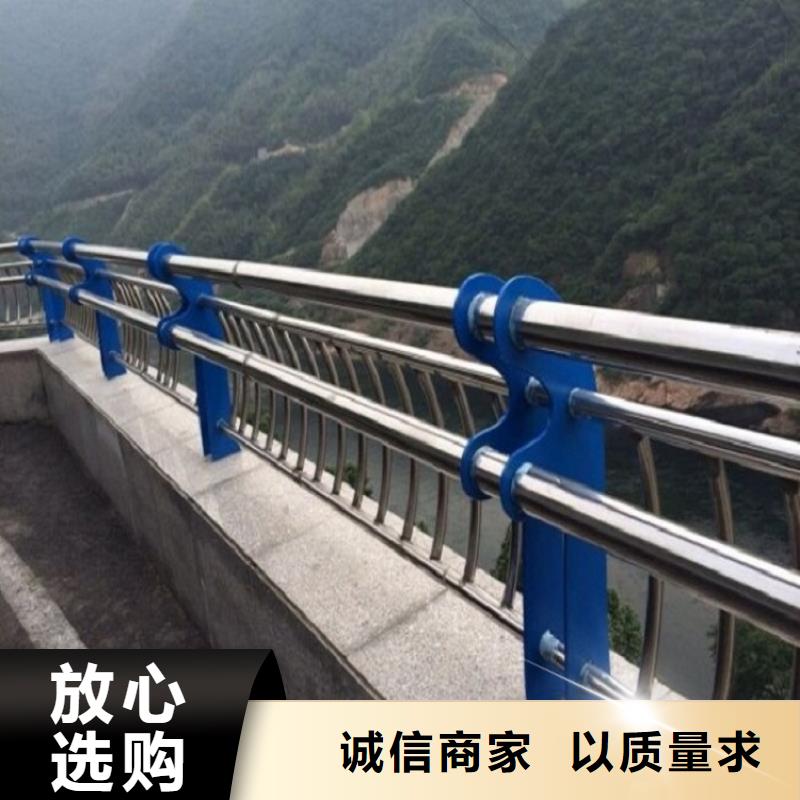 11公路护栏应用范围广泛