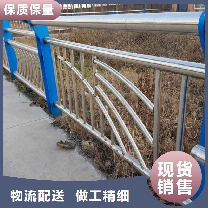 11_公路护栏高品质现货销售