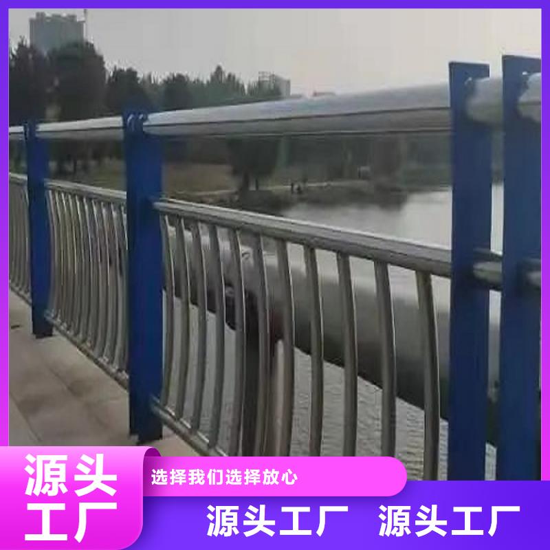 11不銹鋼碳素鋼復(fù)合管專業(yè)按需定制