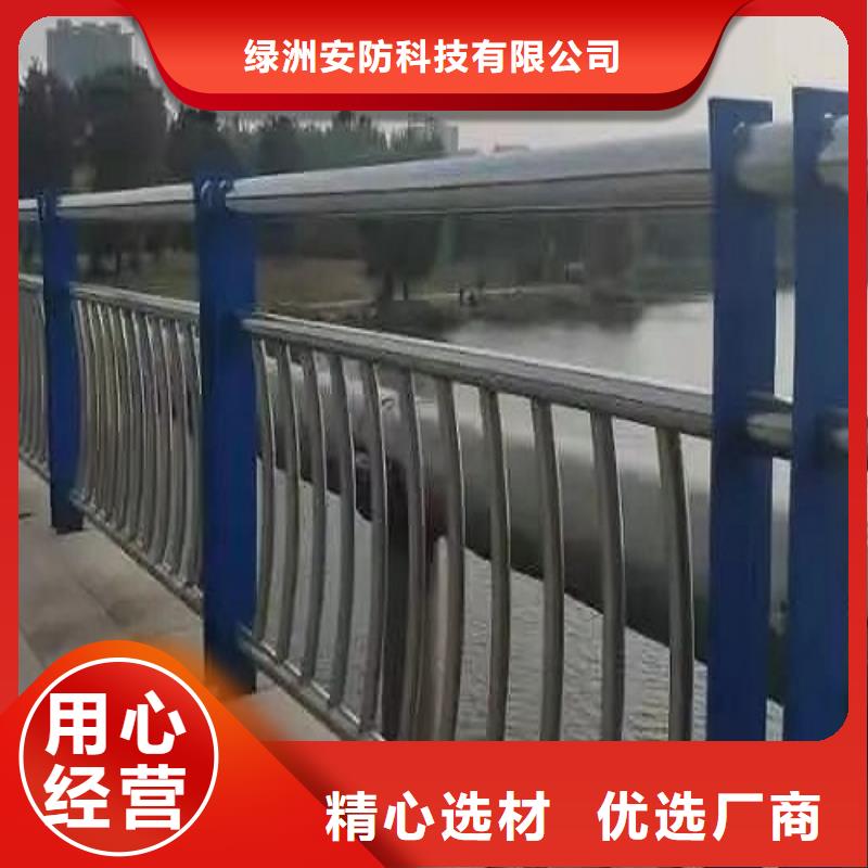 11公路护栏应用范围广泛