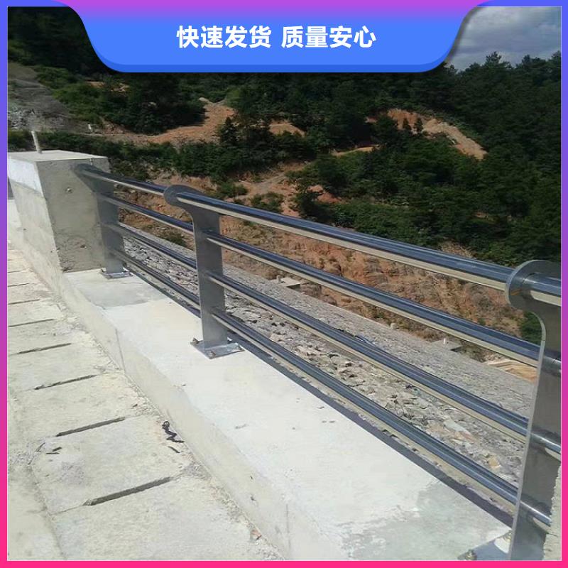 11不銹鋼碳素鋼復(fù)合管專業(yè)按需定制