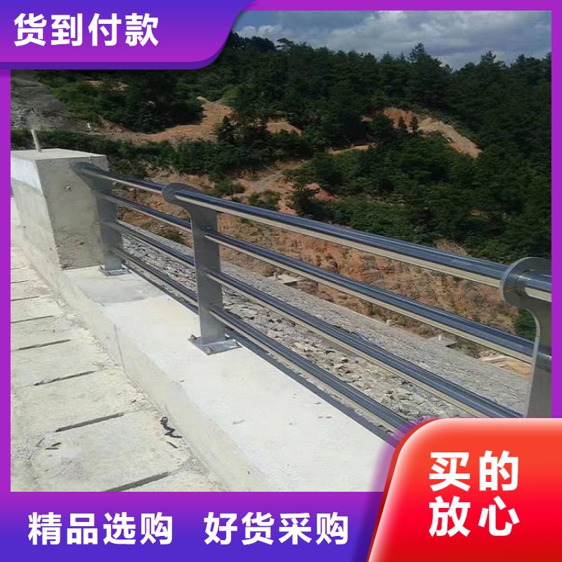 11_公路护栏高品质现货销售