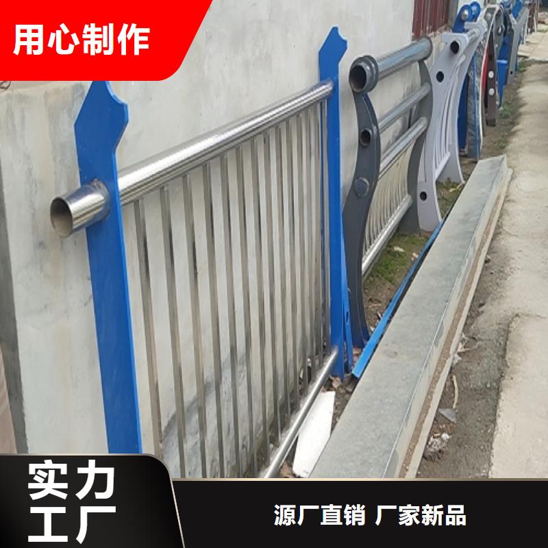 11_公路护栏高品质现货销售
