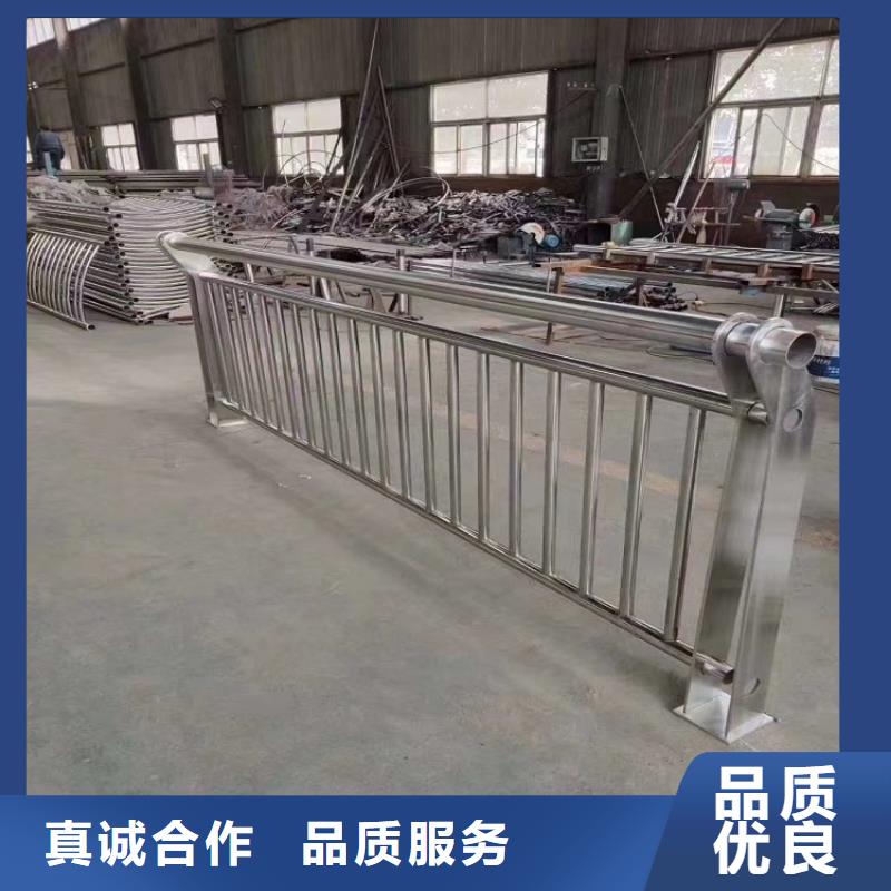 防撞栏不锈钢碳素钢复合管放心选购
