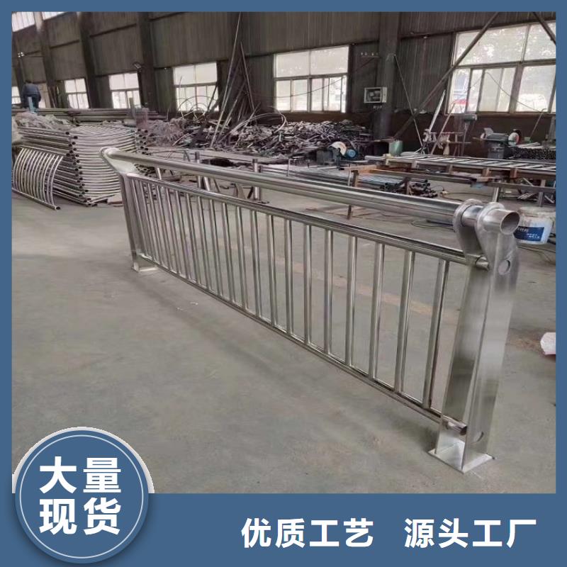 防撞欄不銹鋼碳素鋼復(fù)合管多種工藝