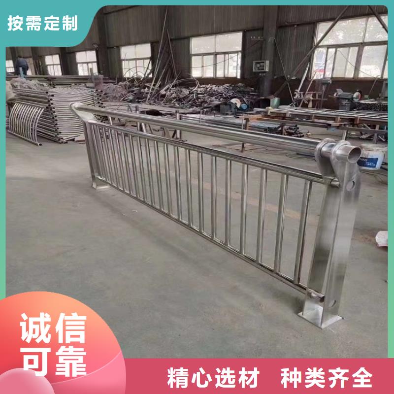 防撞栏公路护栏好厂家有担当