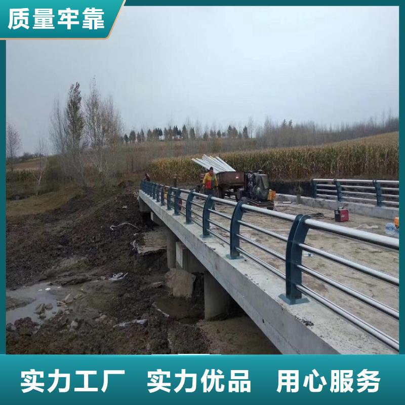 防撞栏公路护栏好厂家有担当