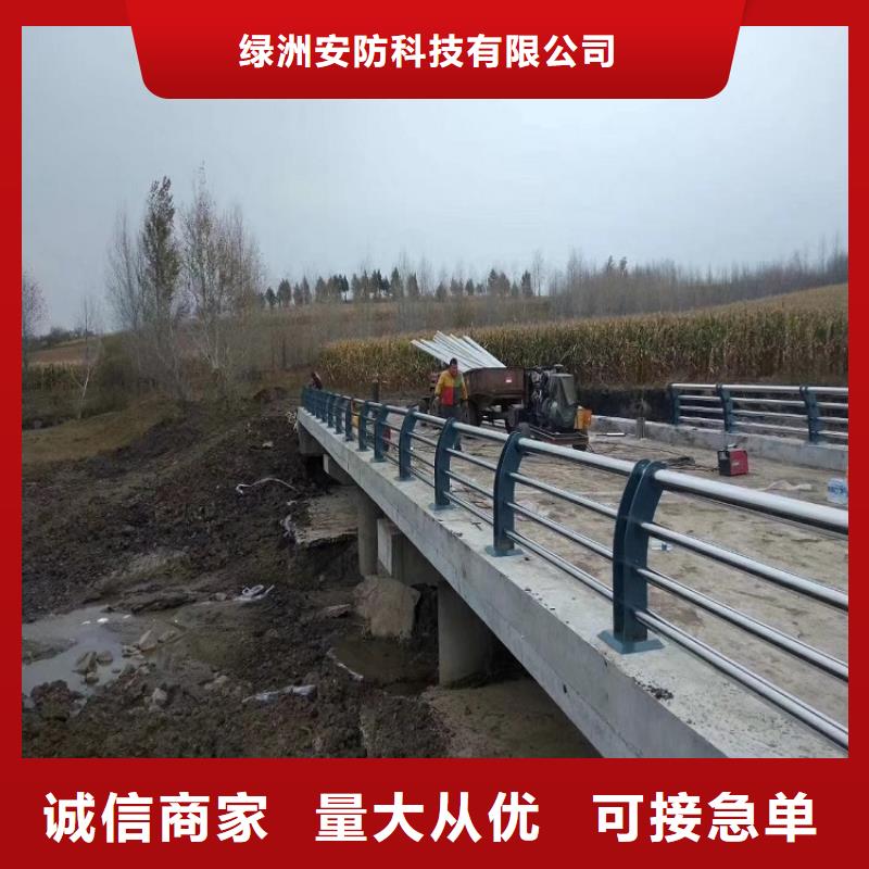 防撞欄不銹鋼防撞立柱快速物流發(fā)貨