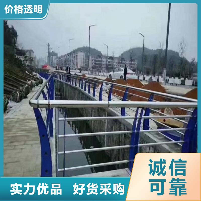 防撞栏不锈钢碳素钢复合管厂家精选