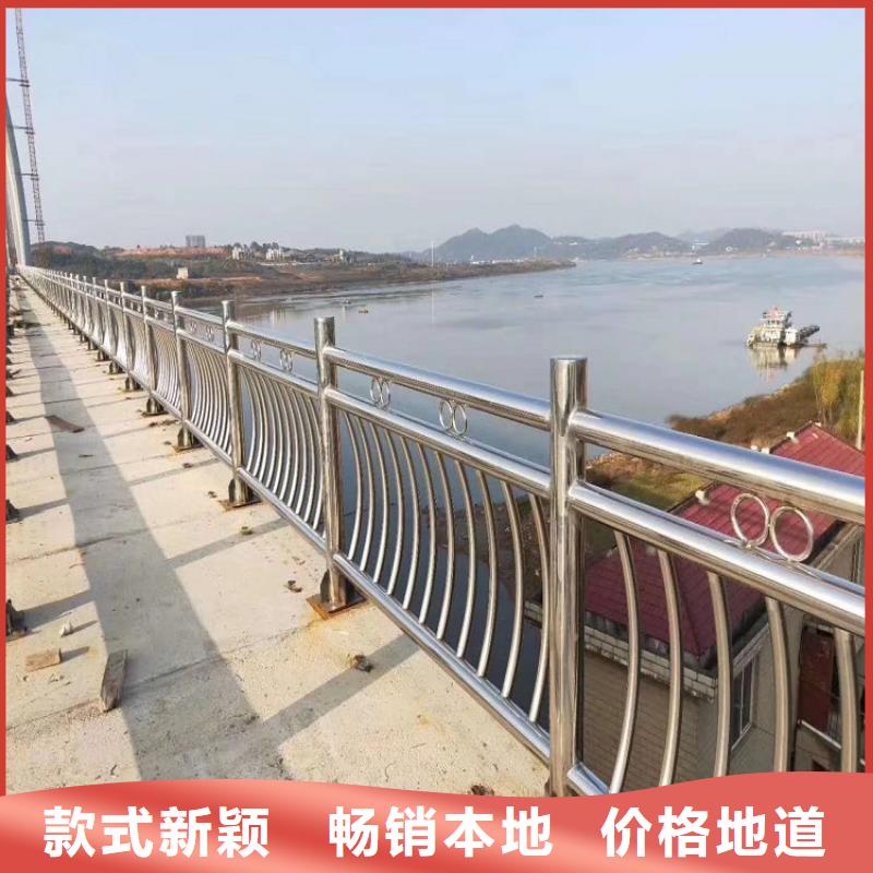 防撞栏不锈钢碳素钢复合管源厂供货