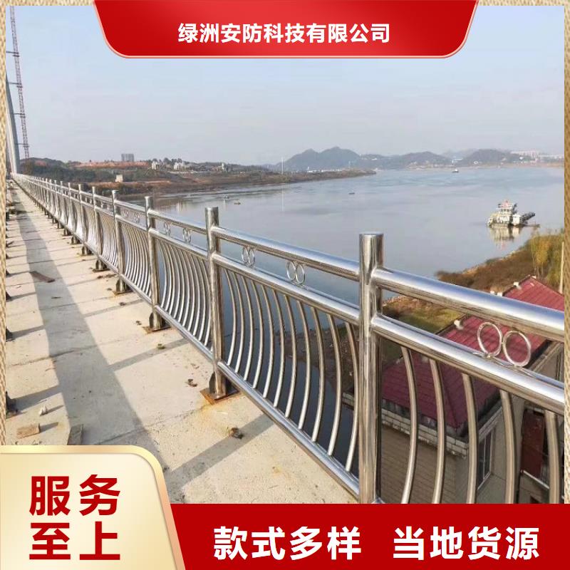 防撞栏隔离护栏实力公司
