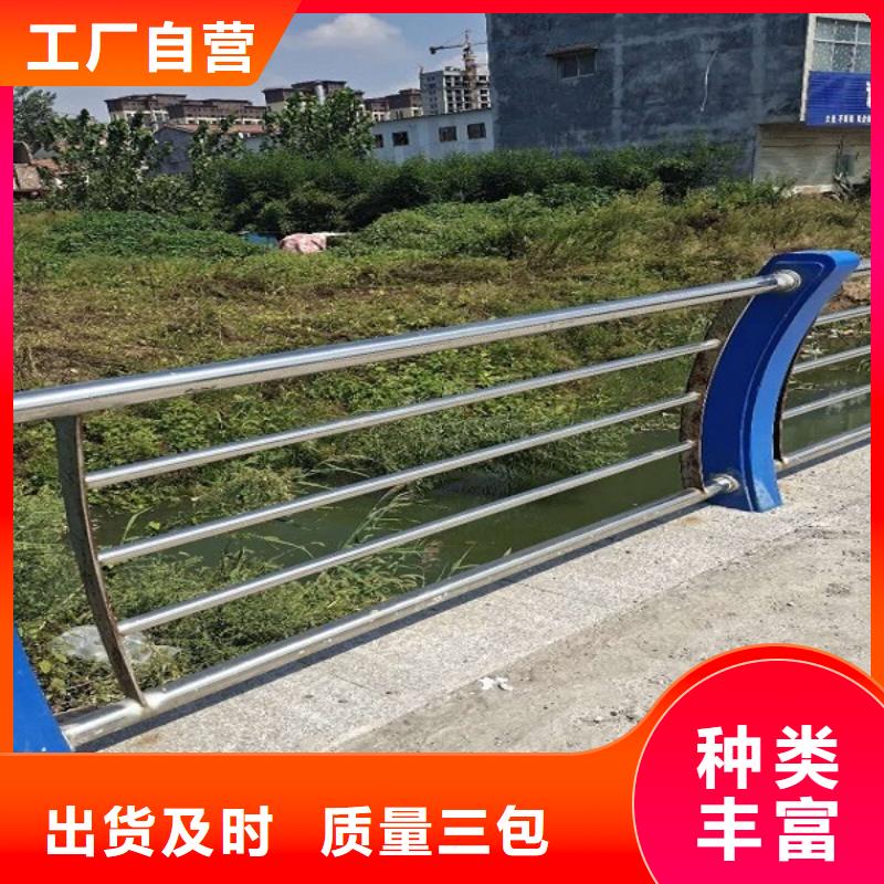 防撞欄公路護欄一站式采購
